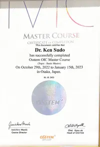 イメージ：認定証3-1