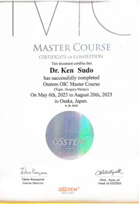 イメージ：認定証3-2