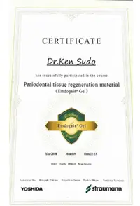 イメージ：認定証3-4