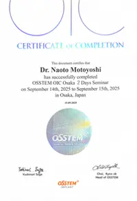 イメージ：認定証5-1