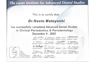 イメージ：認定証5-3