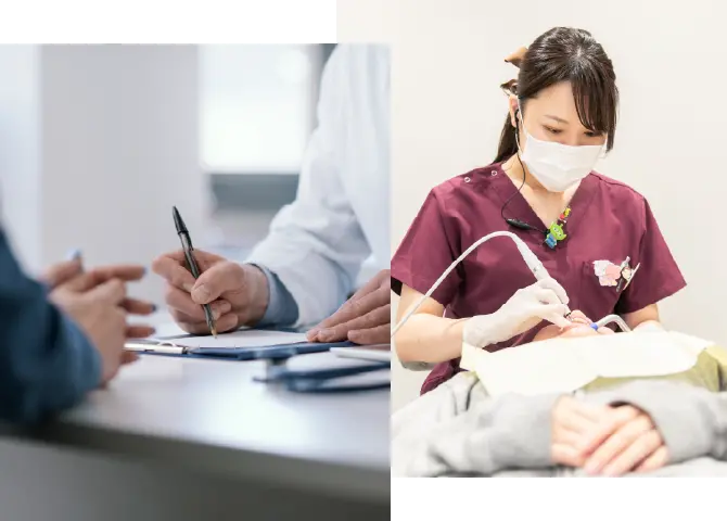 当院が選ばれる3つの理由3