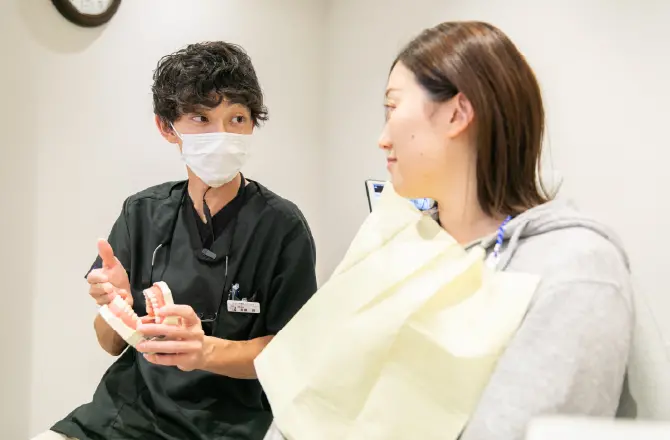 イメージ：ご相談から治療までの流れ1